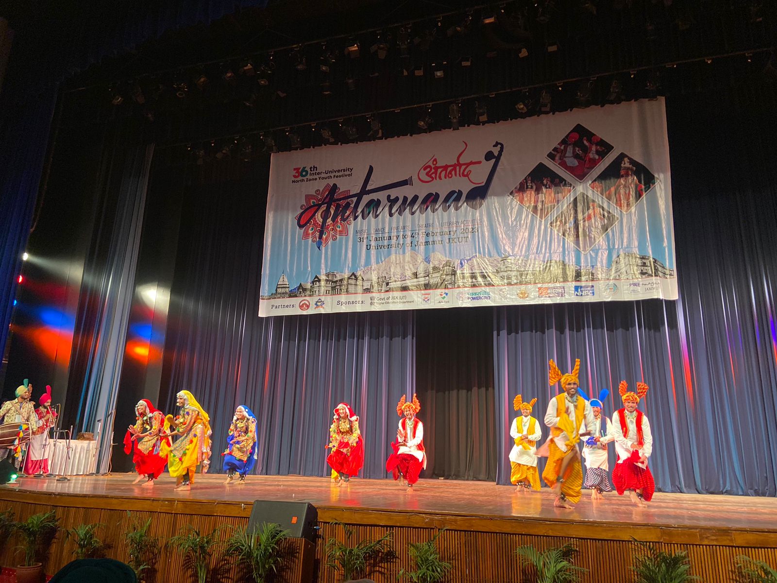 Folk Dance
