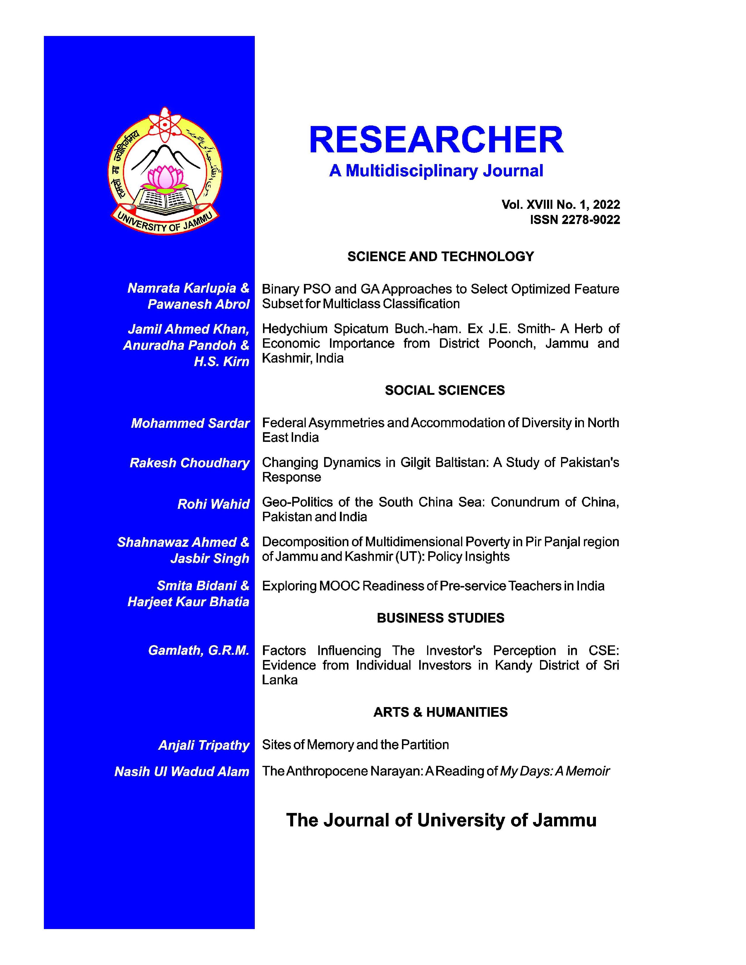 Researcher-2021 (Vol-1)