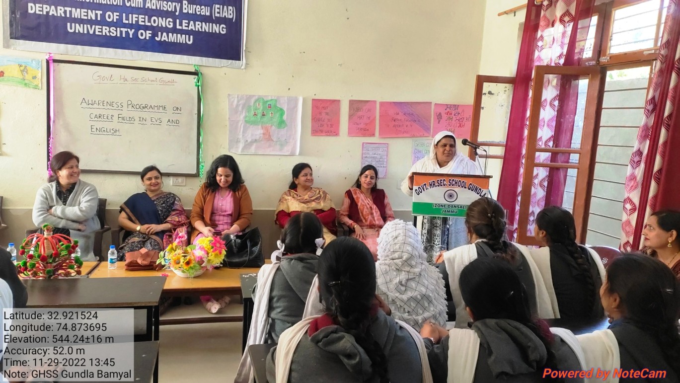 DLL organises career counselling programme at GHSS, Gundla, Bamyal 