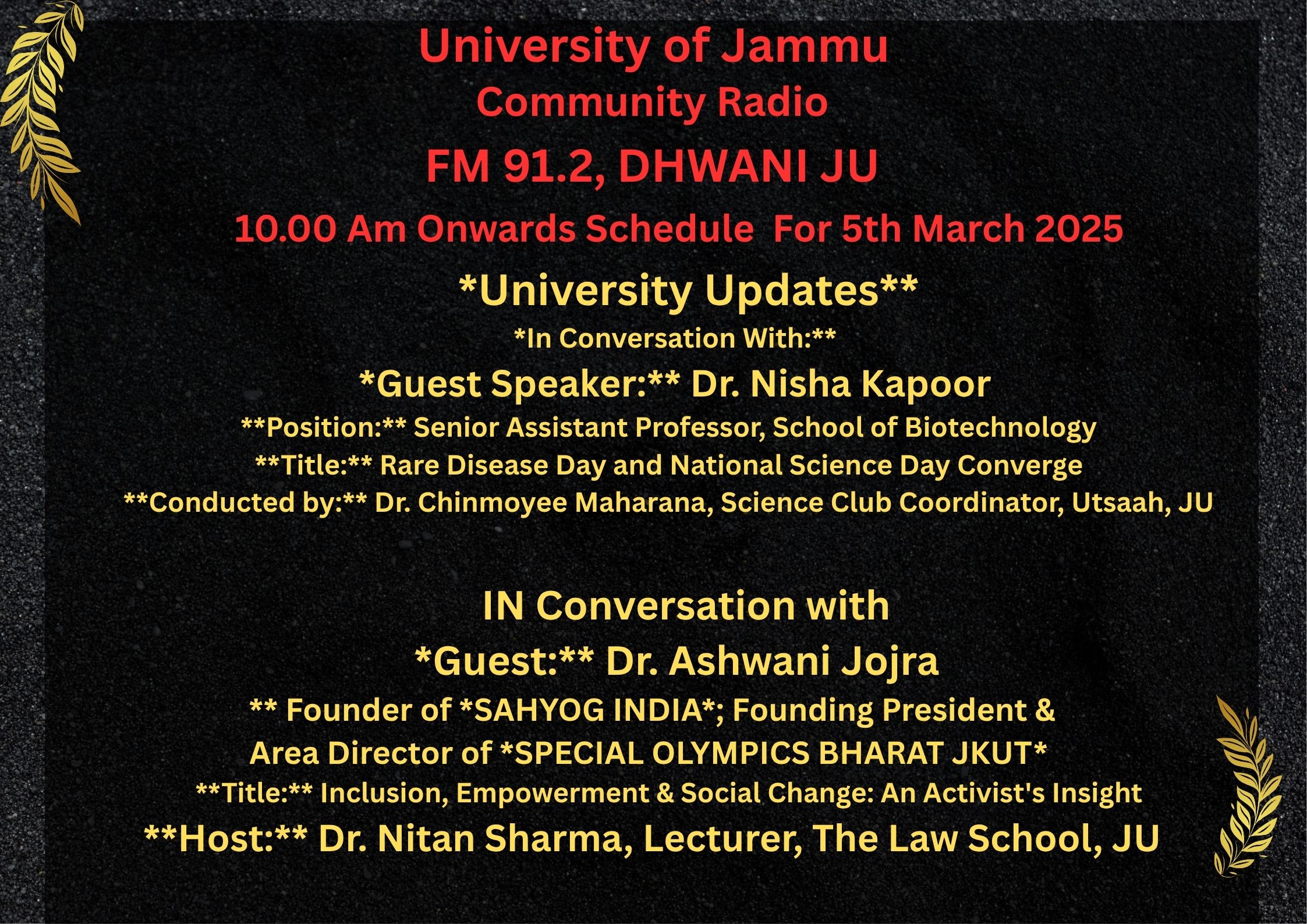 5th March 2025