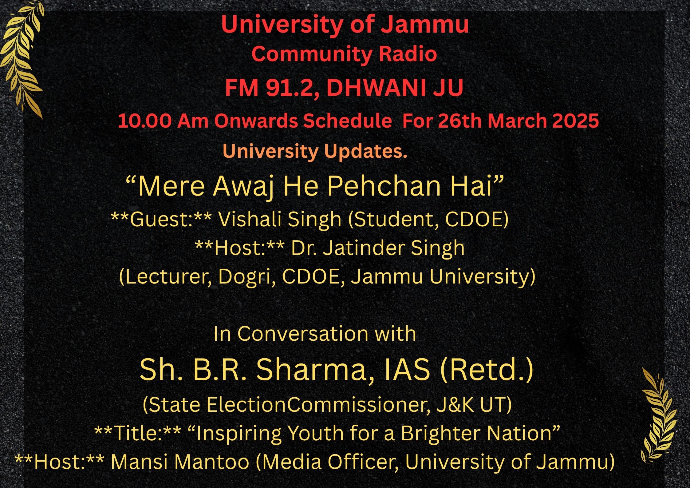 26th March 2025