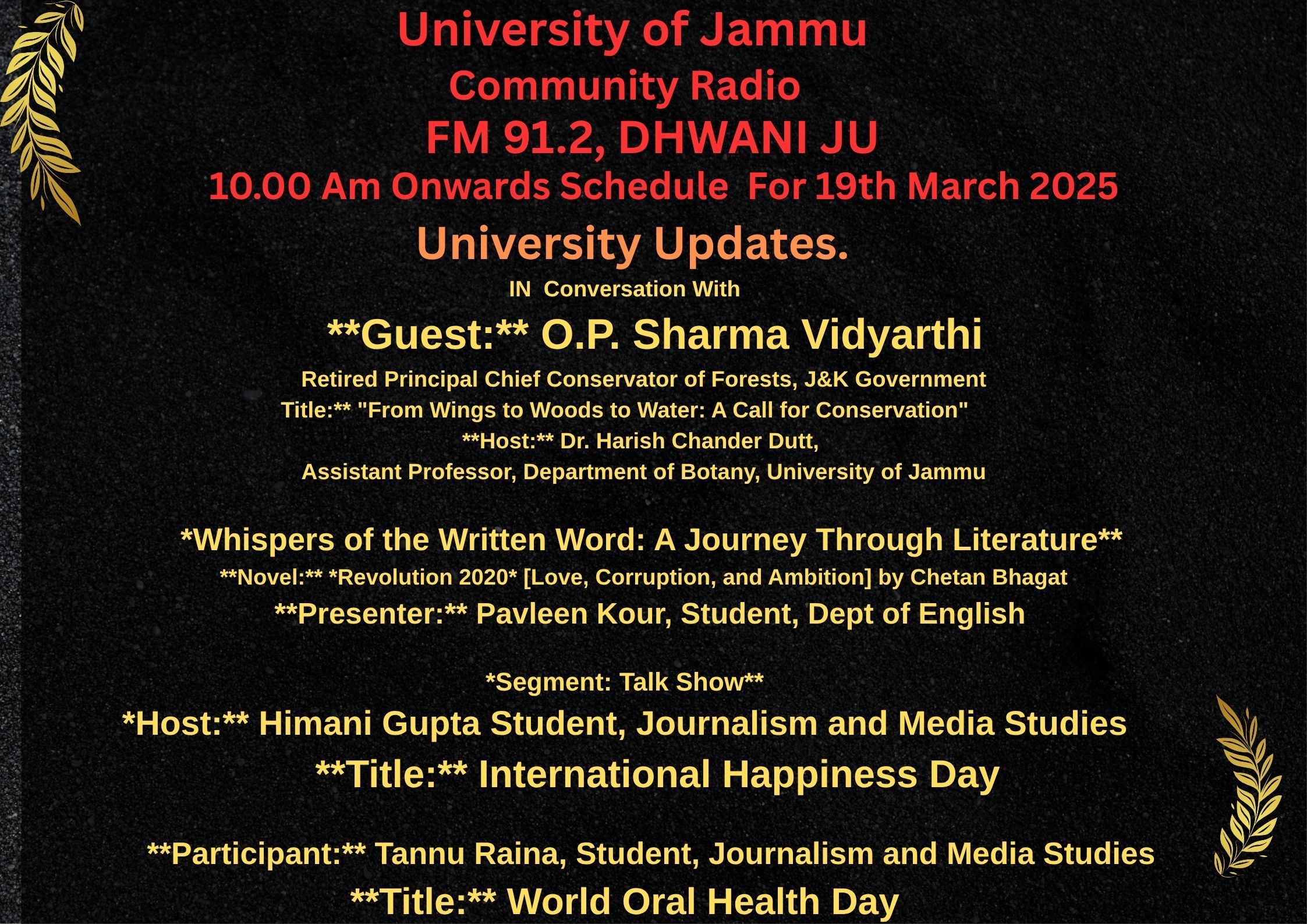 19th March 2025