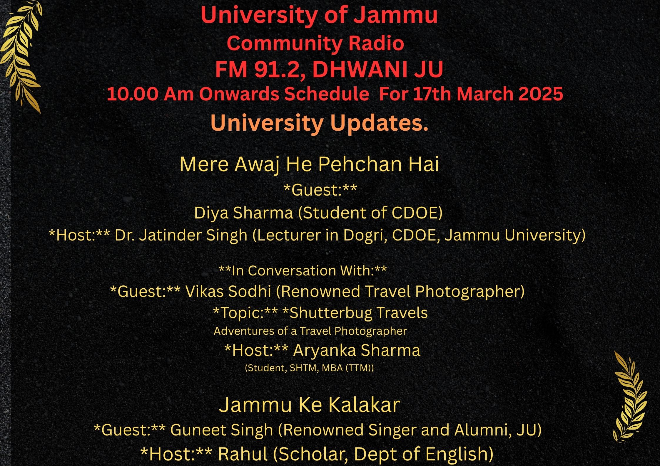 17th March 2025