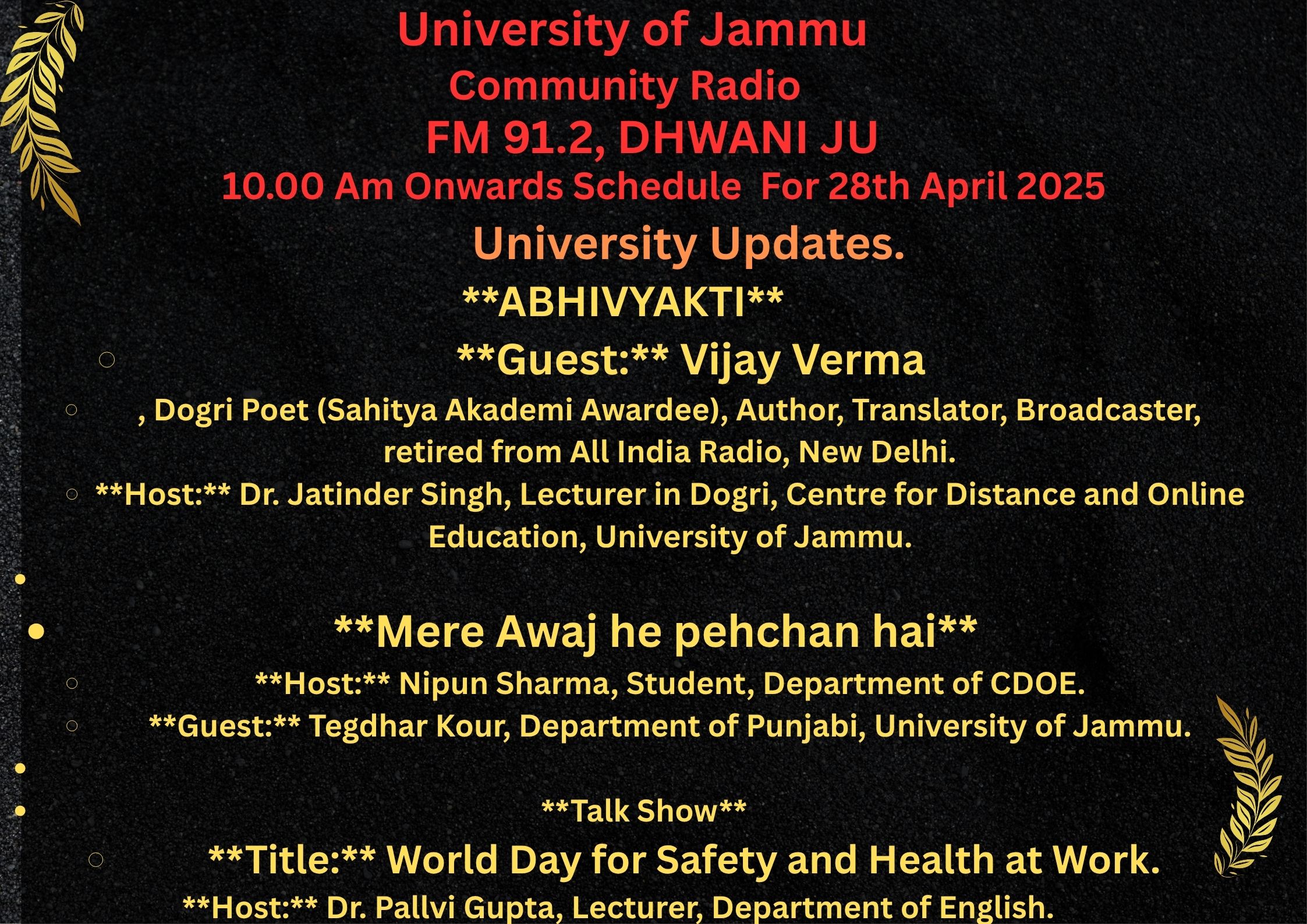 28th April 2025