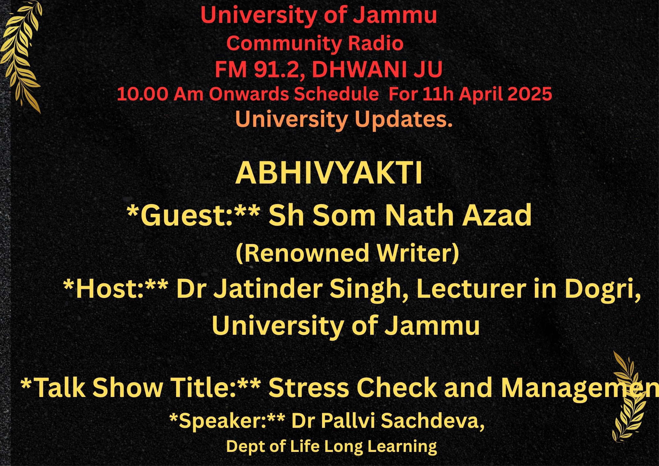 11th April 2025
