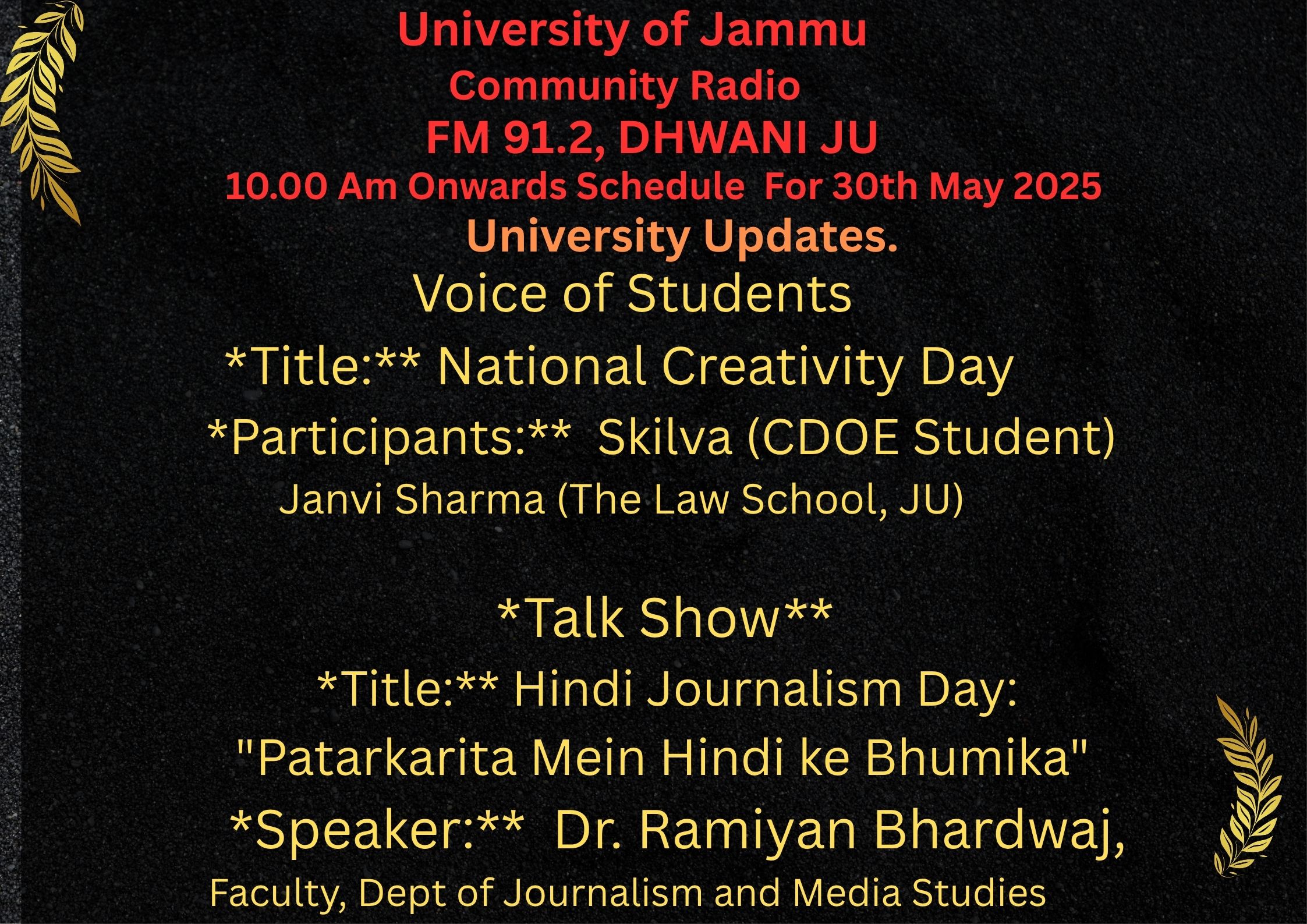 30th May 2025