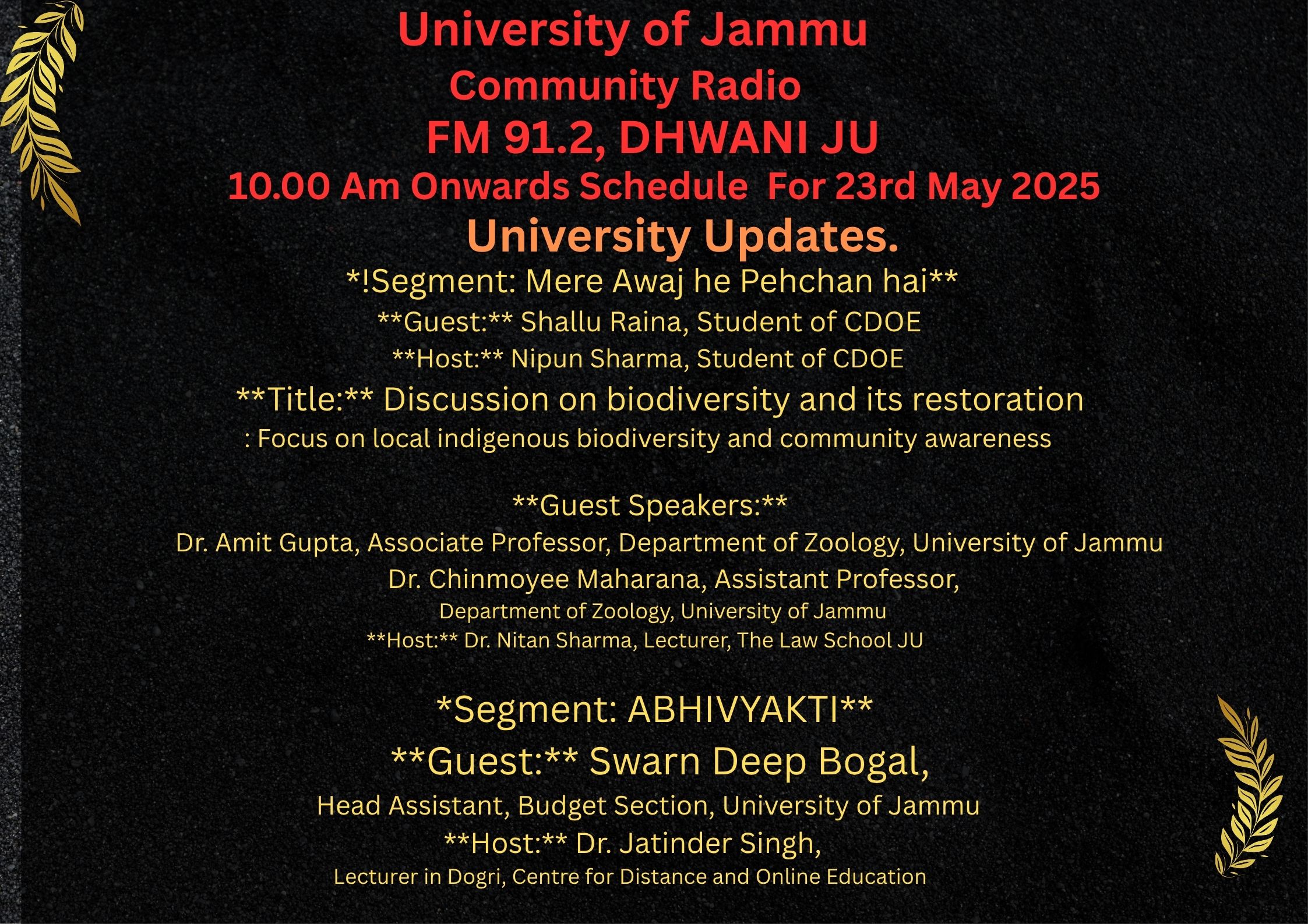 23rd May 2025