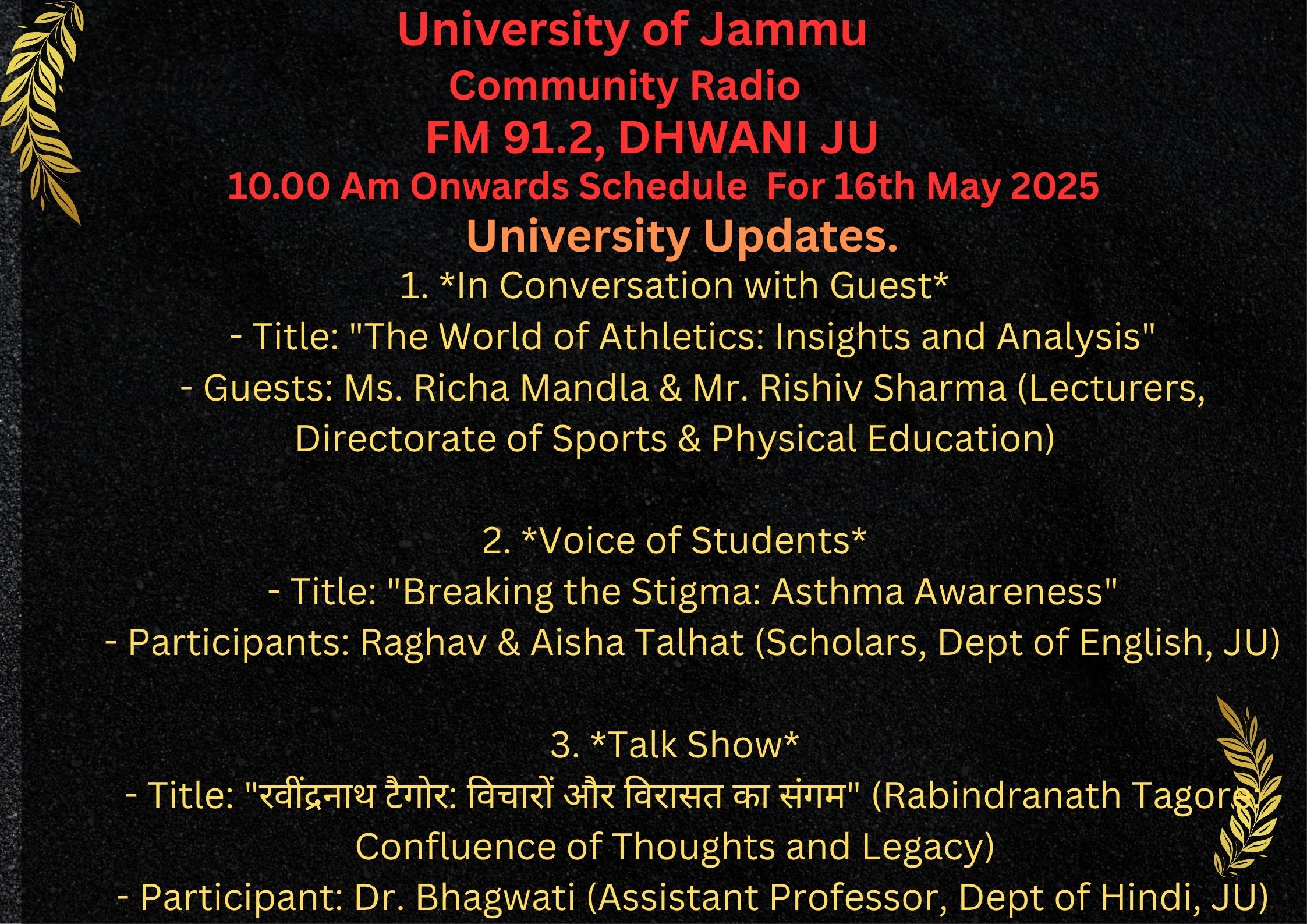 19th May 2025