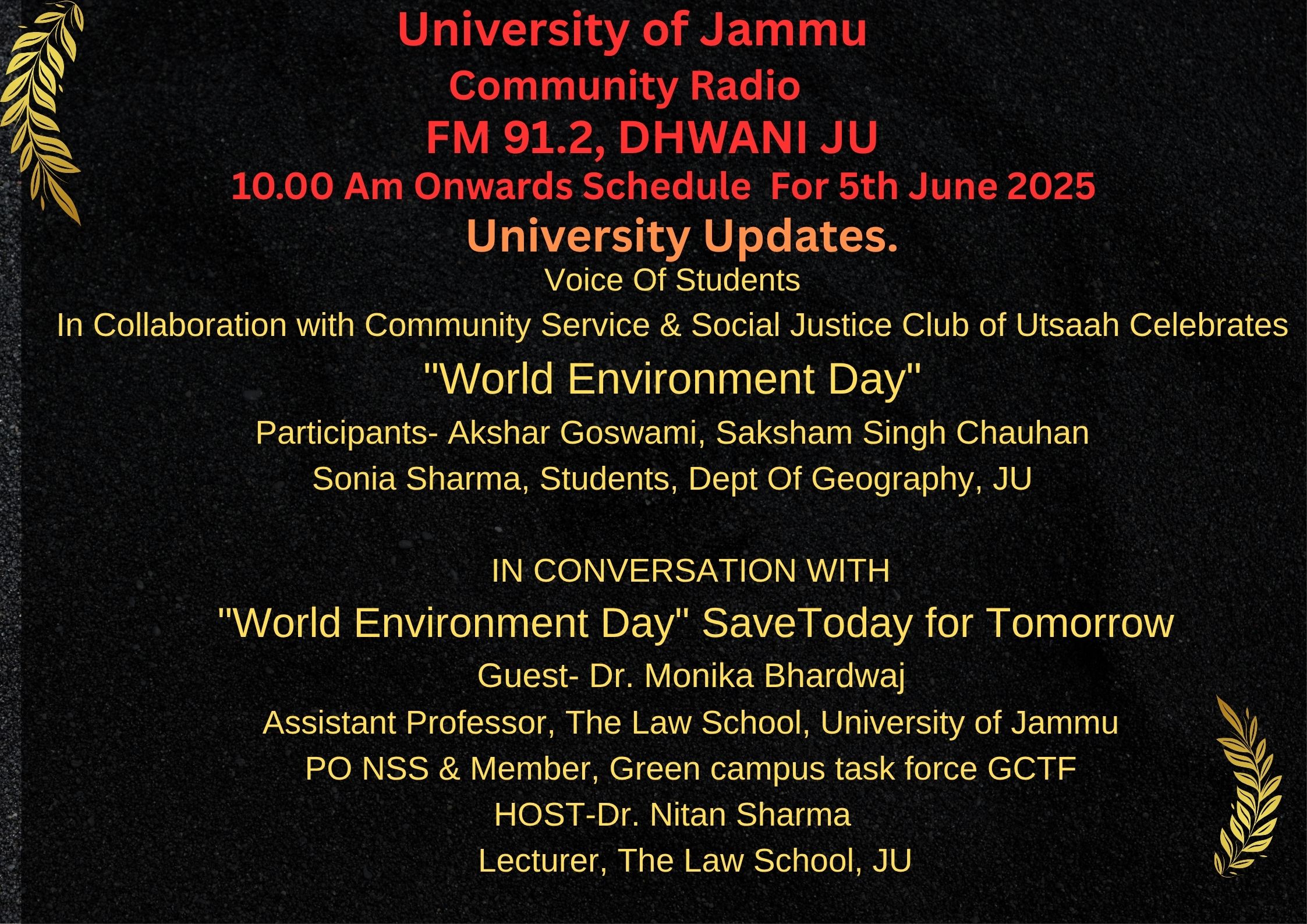 5th June 2025