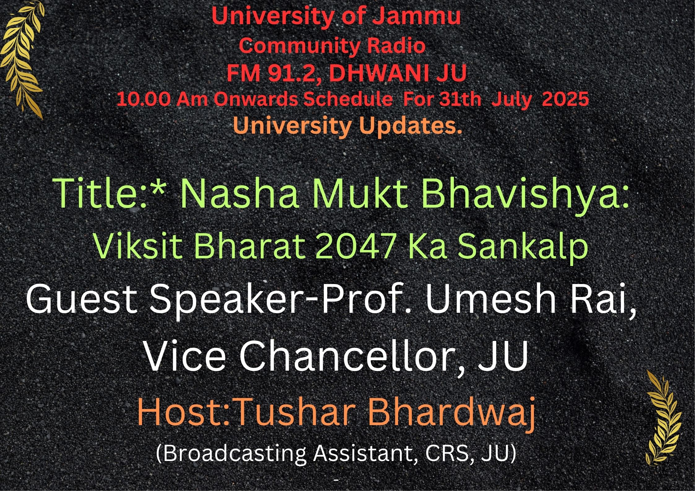 19th May 2025