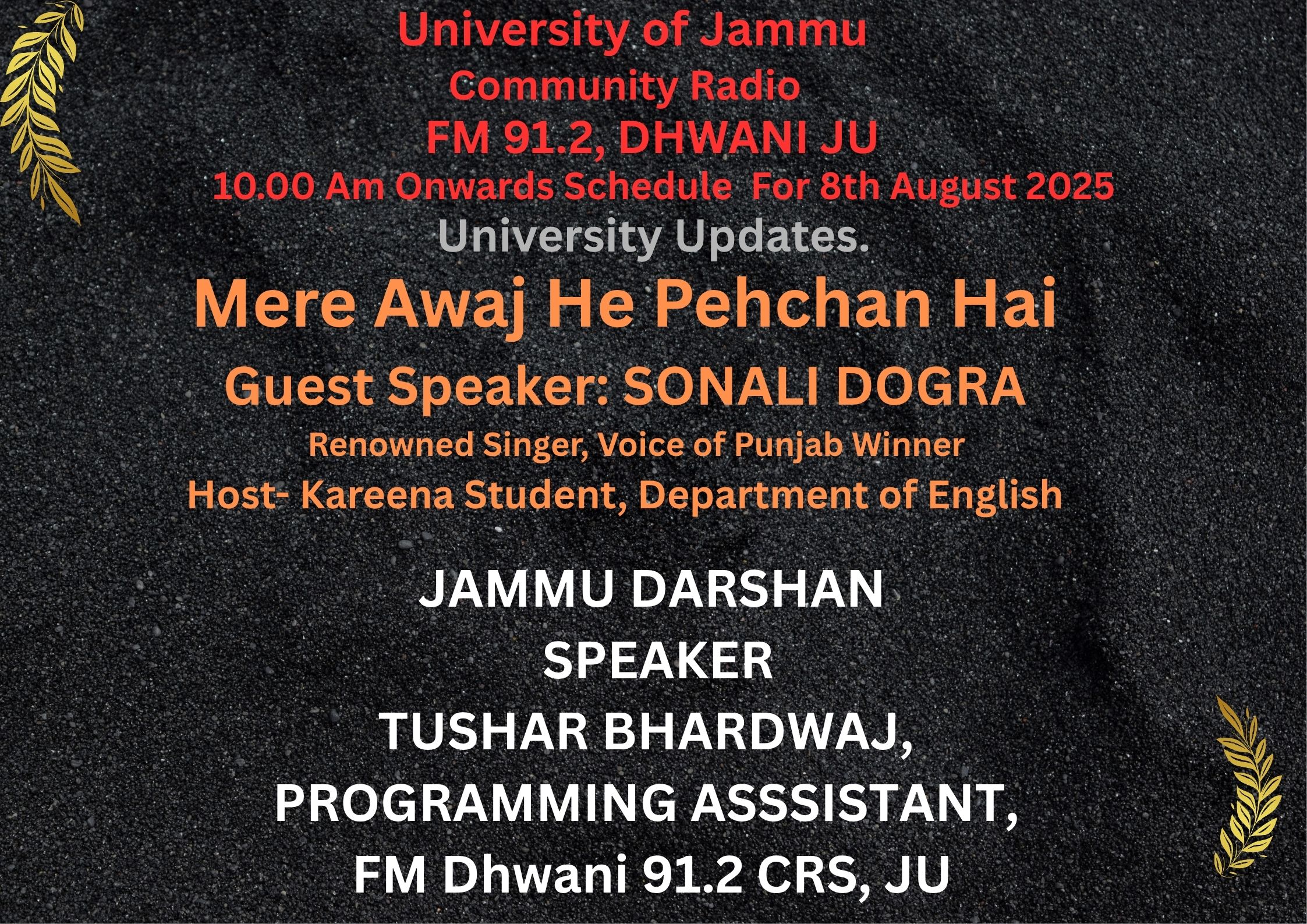 19th May 2025