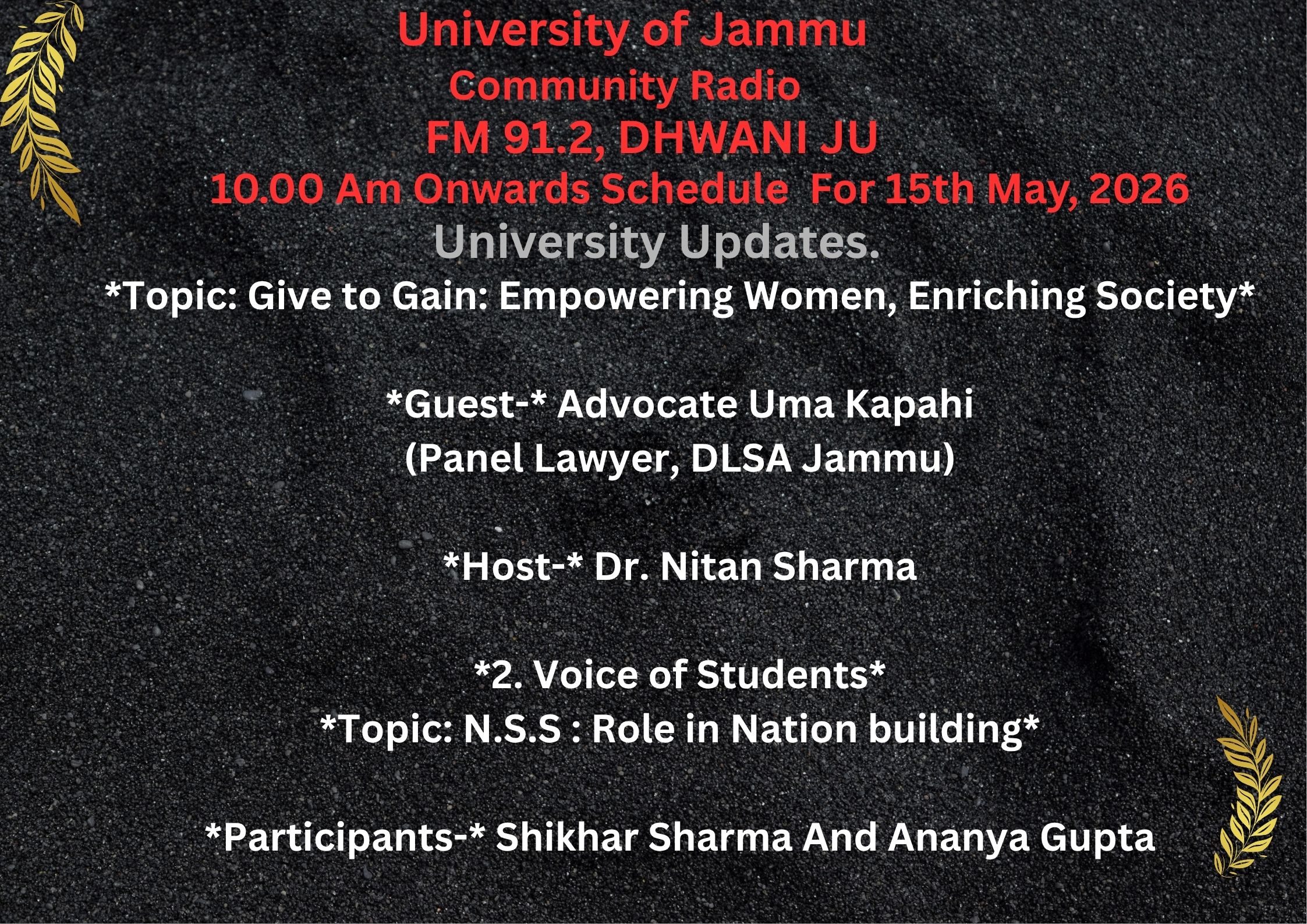19th May 2025
