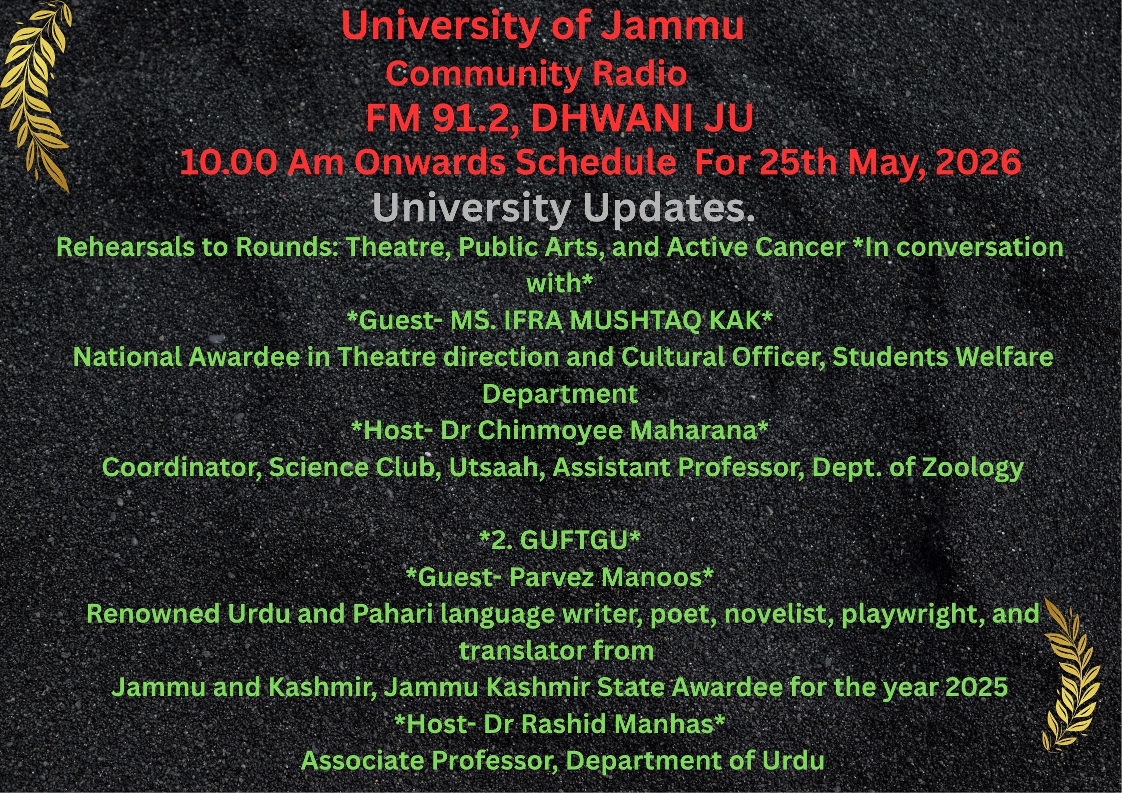 19th May 2025