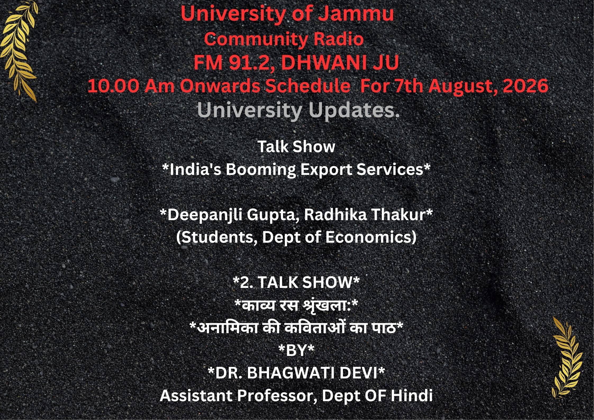 19th May 2025