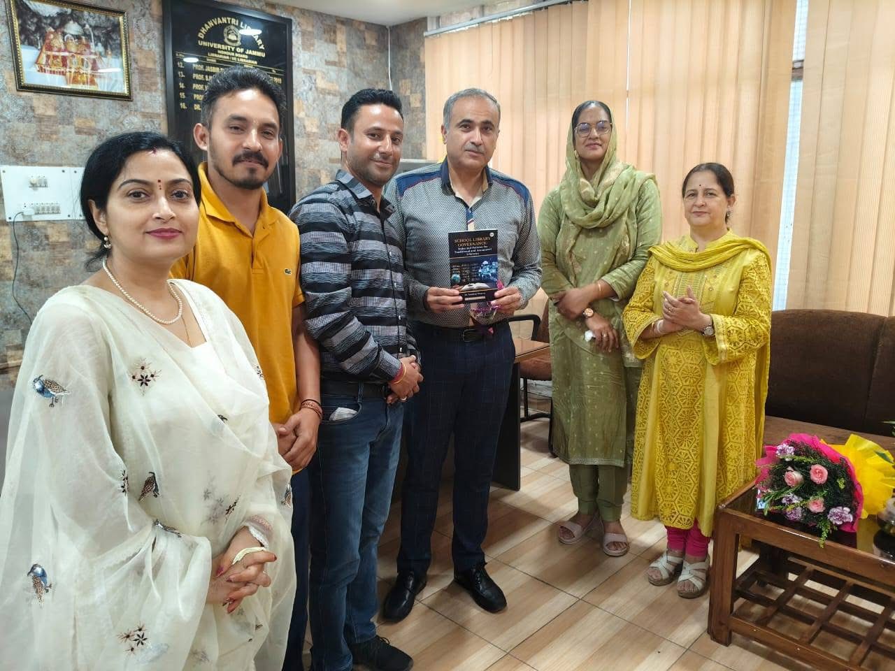 Book on library science