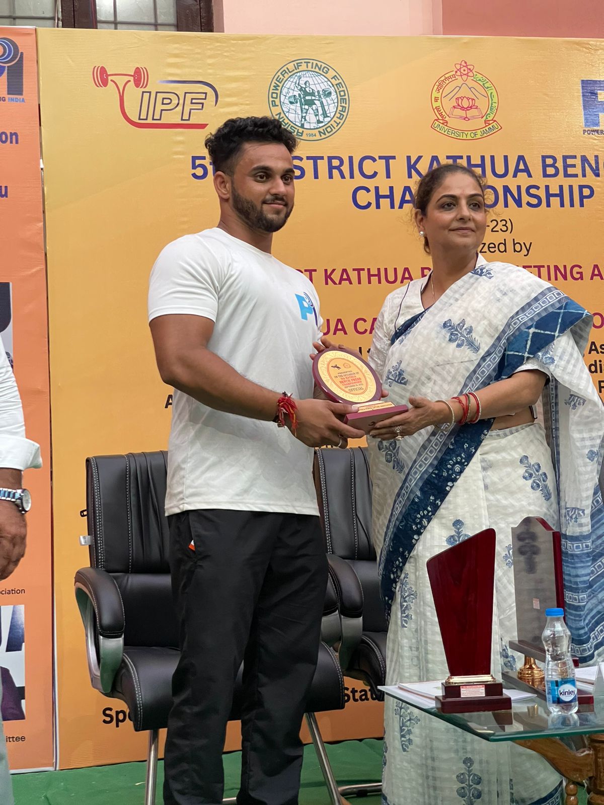 5th Kathua Bench Press Championship