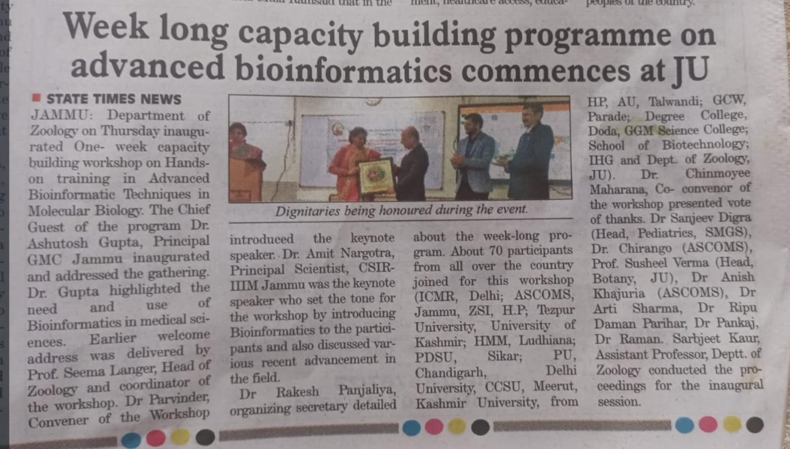 capacity building valedictory