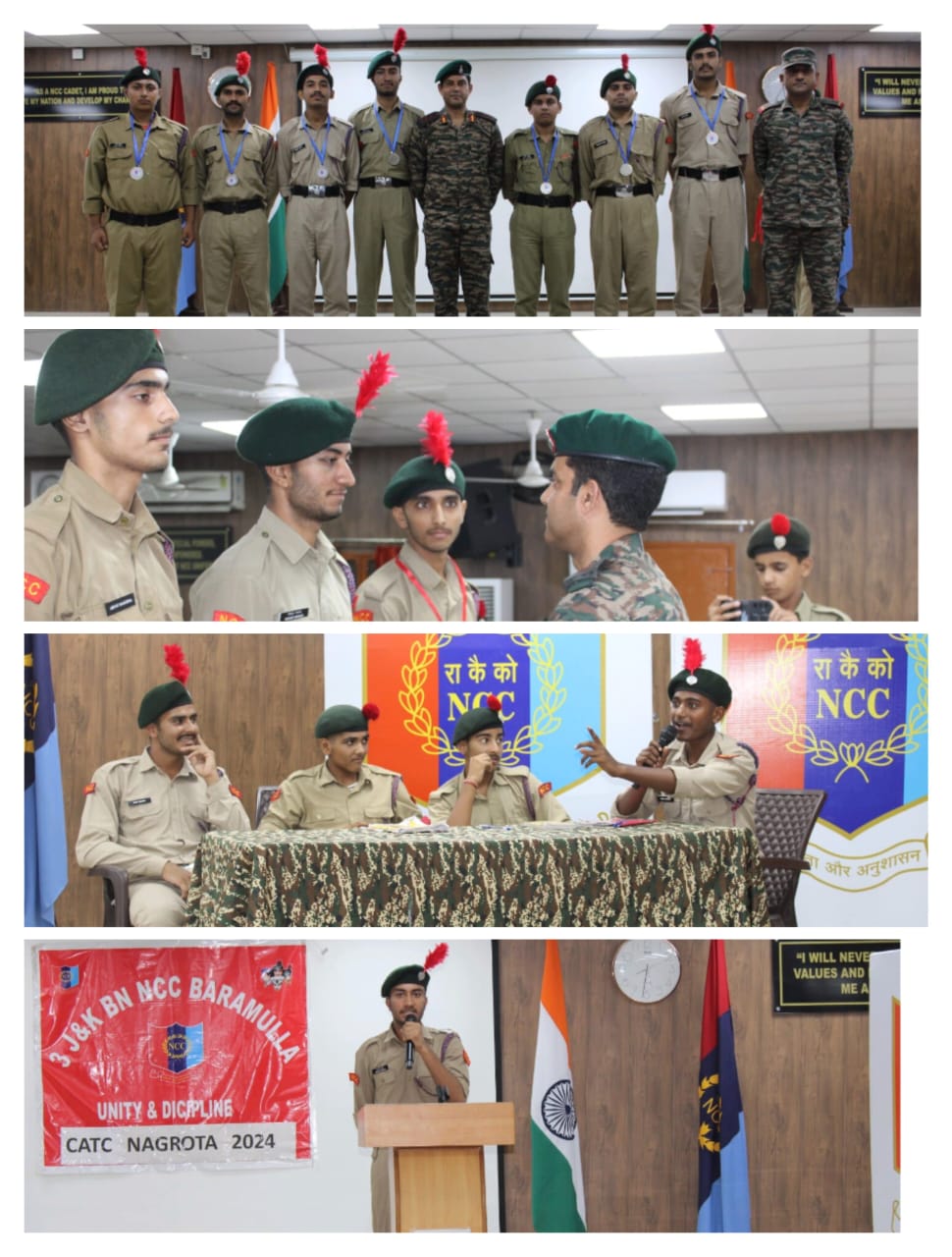 NCC