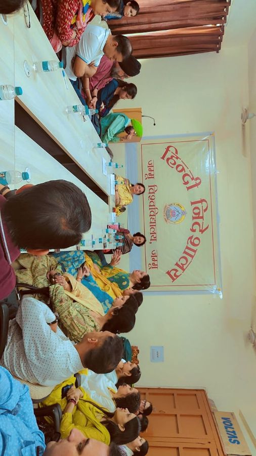 विचारमंथन सत्र