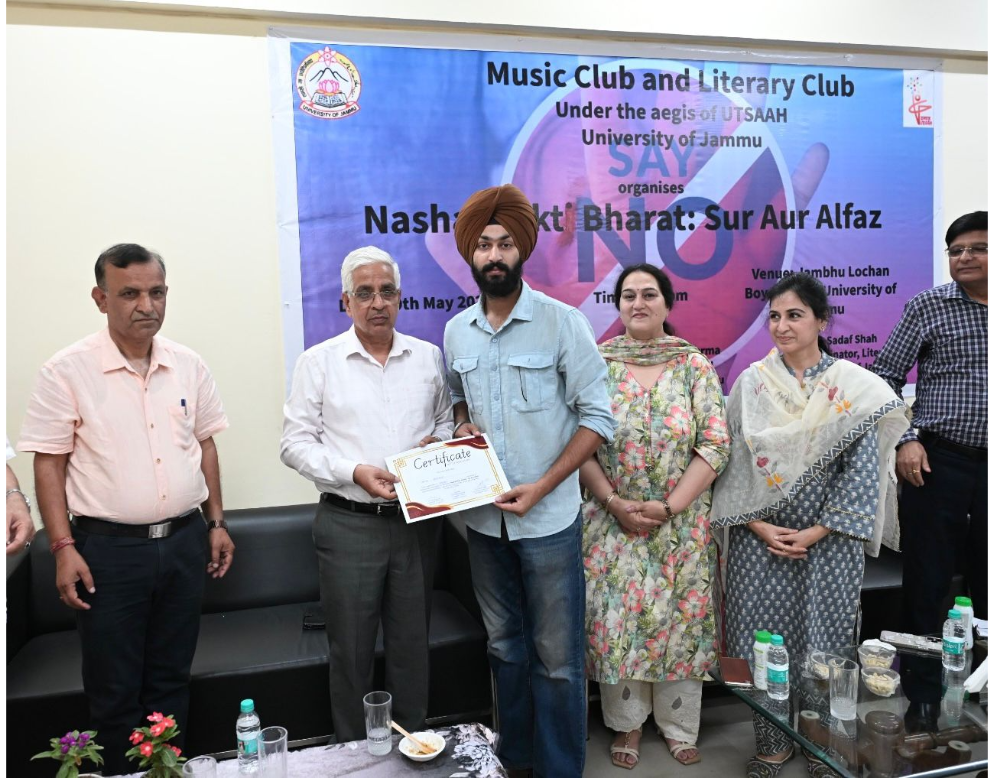 Amanpreet Singh, M.Sc. Zoology (Batch 2025-2027)