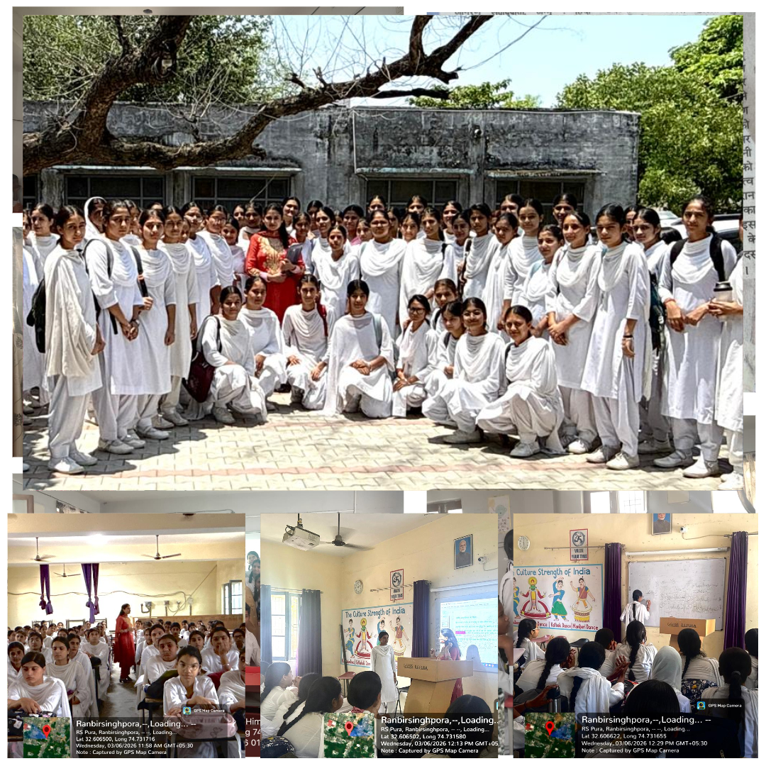 संवादात्मक व्याख्यान-3