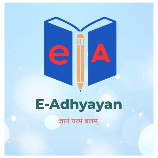 eadhyayan