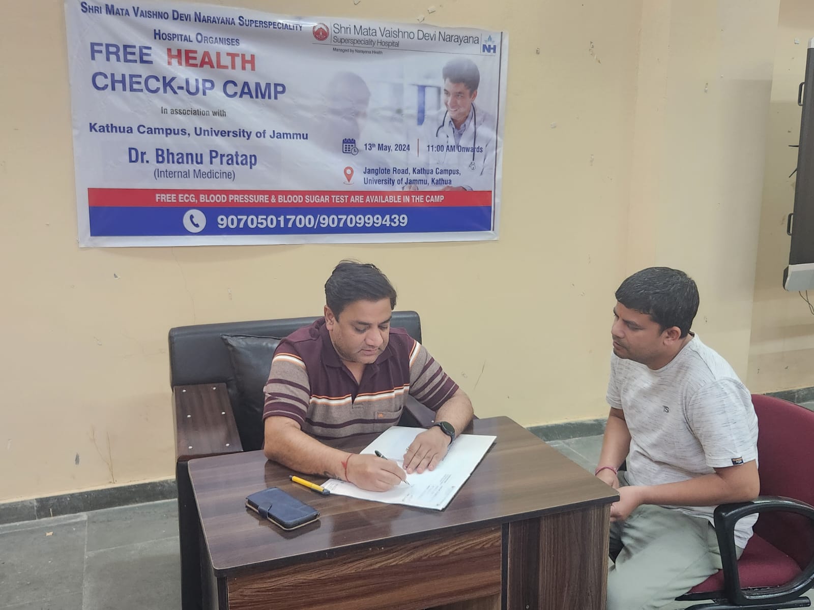 Health Check-up at Kathua Campus