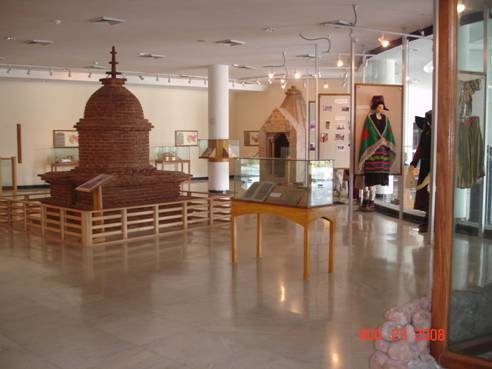 Museum inside Auditorium