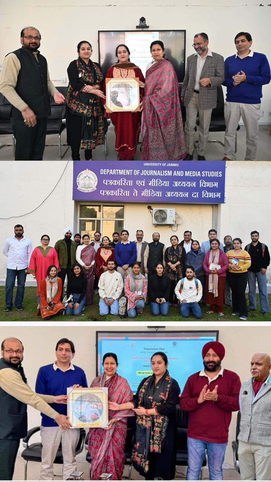 The Department of Journalism and Media Studies and the Translation Club,Utsaah-Club Consortium, University of Jammu, in collaboration with the Voice of Dogras, successfully organized a one-day writing workshop titled “Writing Our Jammu: From Culture to Creativity, Jammu Di Kahani, Jammu Di Zubani,”