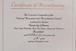 NAAC Certificate