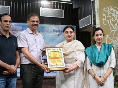 Viksit Bharat Yuva Connect Programme (VBYCP)